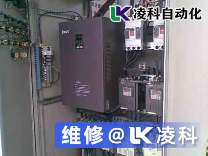 bsports必一体育器检修