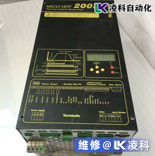 米高bsports必一体育器维修知识点之控制电路常见故障分析