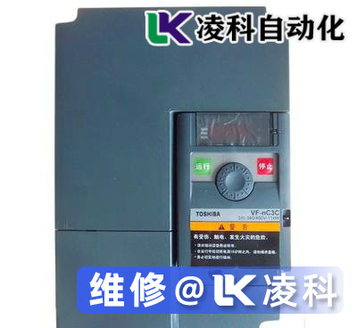 东芝bsports必一体育器运行异常的维修心得